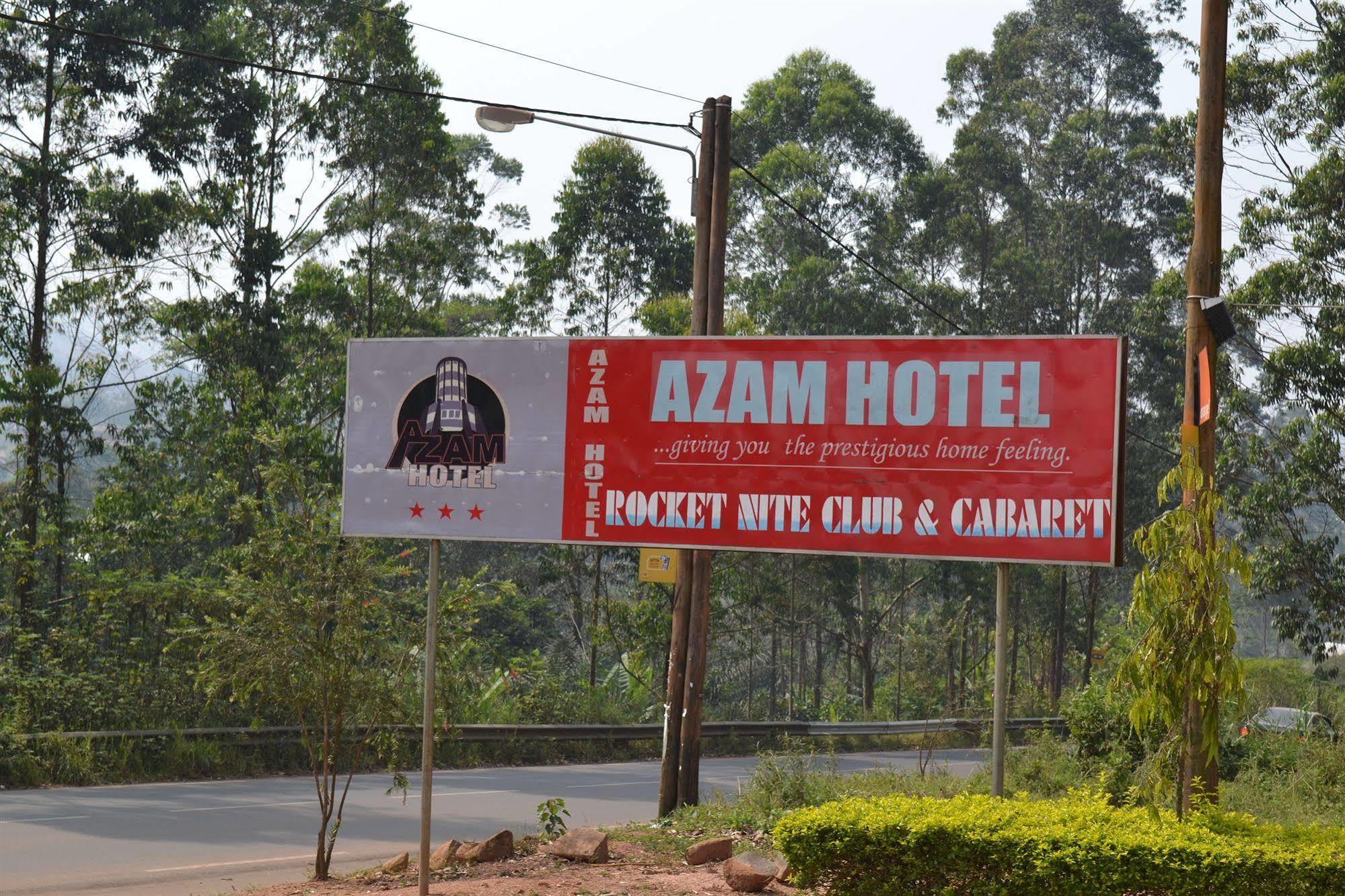 Azam Hotel Bamenda Εξωτερικό φωτογραφία